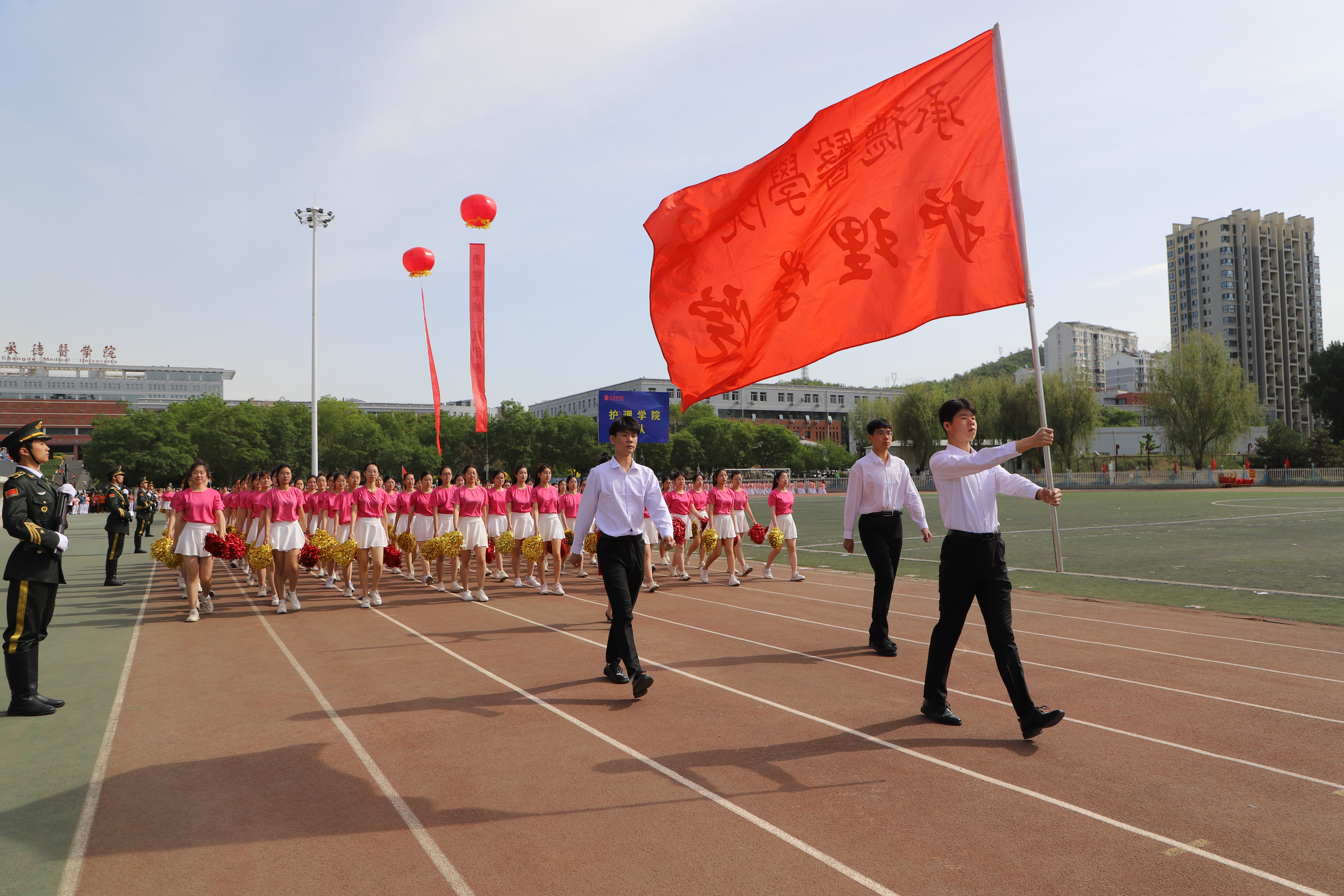 步履鉴定，青春风采